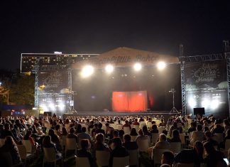 KüçükÇiftlik Park Temmuz’da Kapılarını Açıyor!